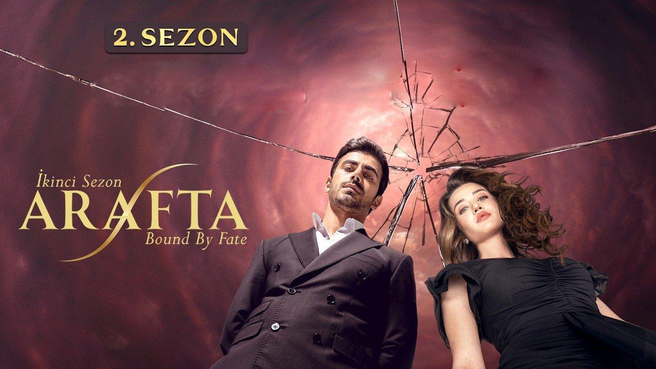 مسلسل الاعراف الموسم 2 الحلقة 14 مترجمة